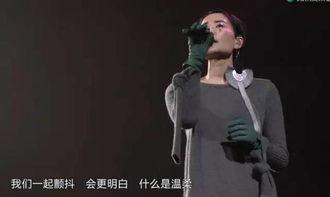 明星走音合集,明星们的“意外惊喜”合集